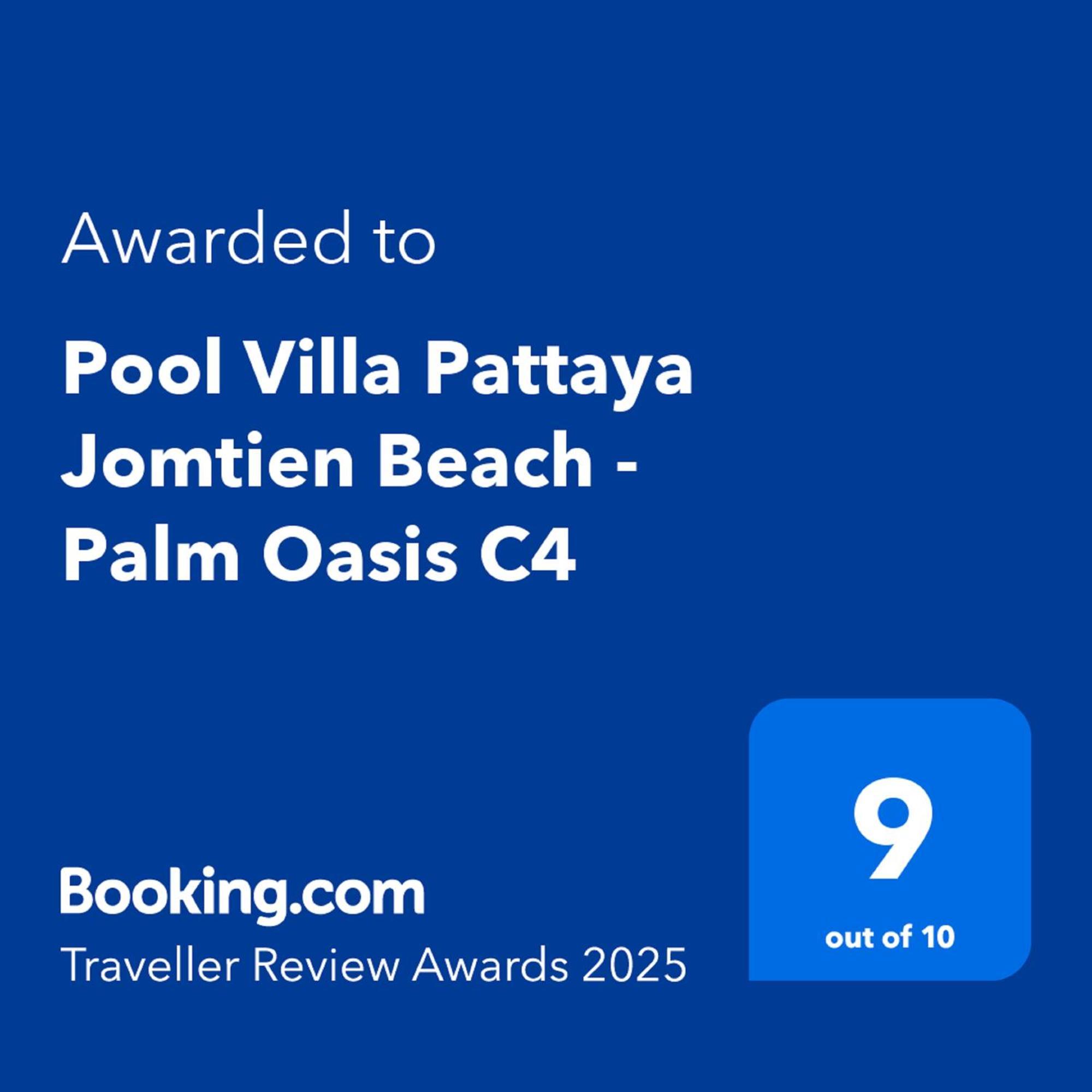 Pool Villa Pattaya Jomtien Beach - Palm Oasis C4 エクステリア 写真